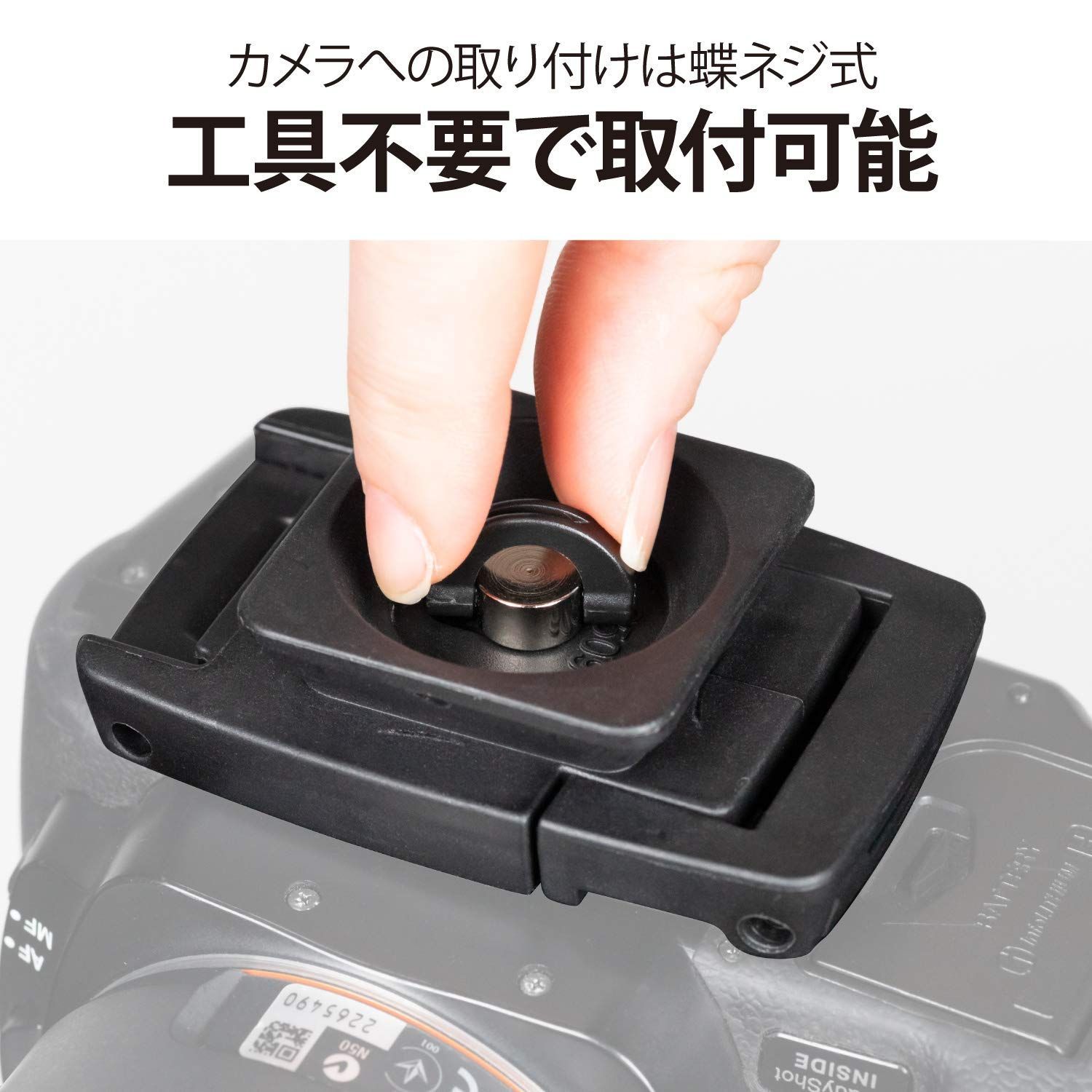 SLIK 三脚アクセサリ GXシリーズ DINクイックシュー スマホホルダー