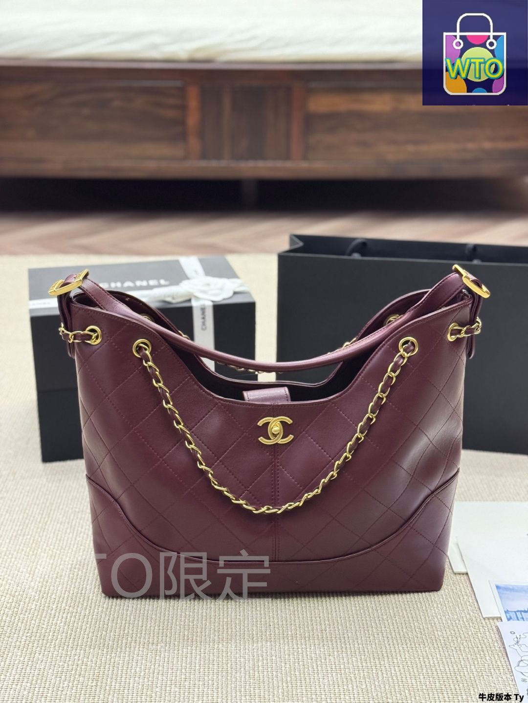 菱格菜籃子ショッピングバッグ Diamond