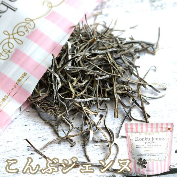 訳あり】こんぶジェンヌ35g×2袋 北海道産昆布ミックス - メルカリ