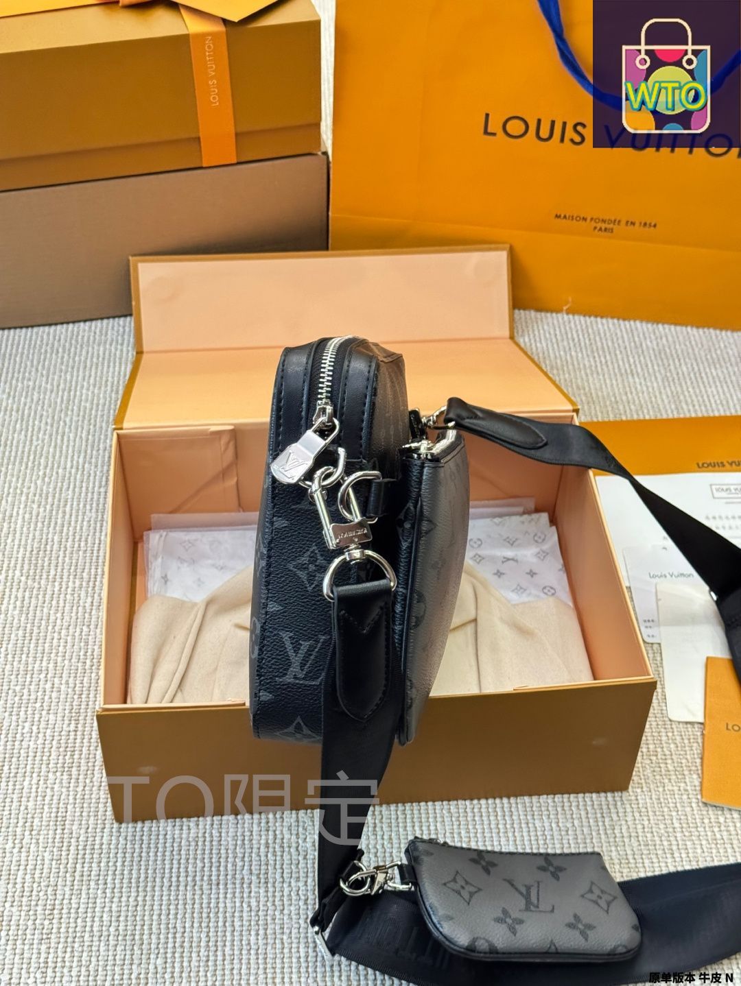 Louis Vuitton ブラック メッセンジャーバッグ　トリオメッセンジャー 今日特価】LV トリオ ブラックサムライ 3 ピース メッセンジャー