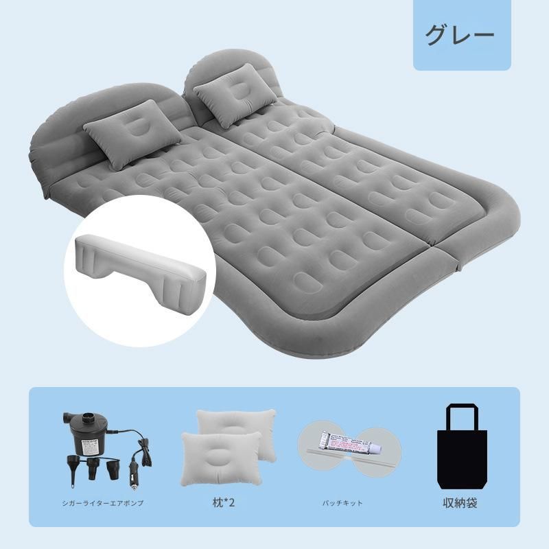 キャンプ寝具 折りたたみベッド