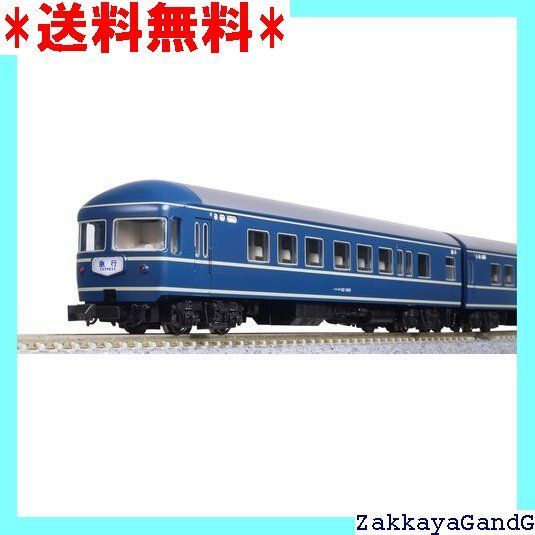 KATO Nゲージ 客車編成セット 急行 さんべ 5両 10-1914 鉄道模型 客車 2026