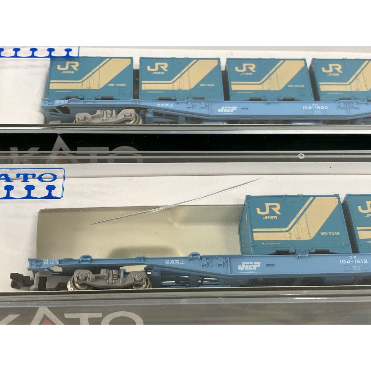 KATO カトー 10-317 コキ104 2両セット Nゲージ 鉄道模型 中古