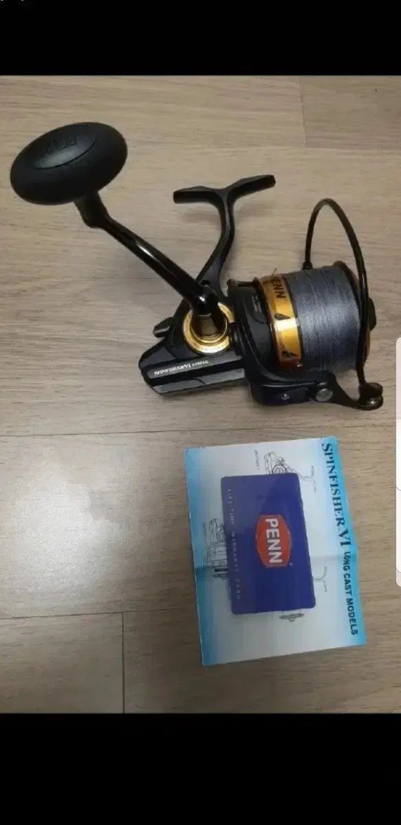販売