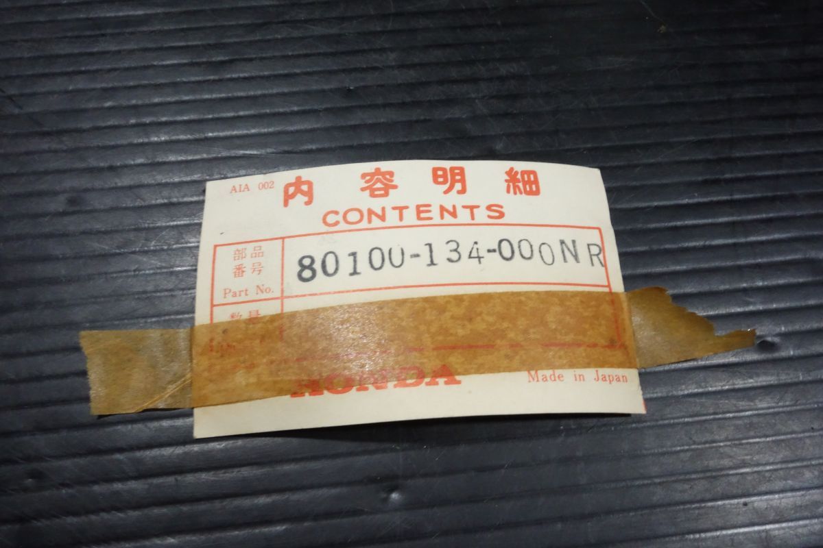 リアフェンダー 80100-134-000NR R-P ホンダ 純正 CY50ノーティーダックス 純正 R20251006 BRIGHTFACE_UK