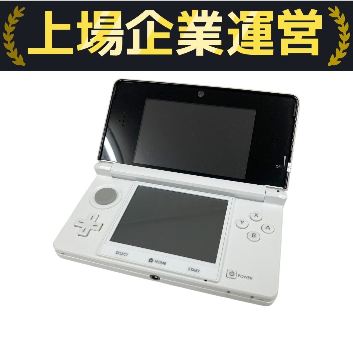 任天堂 - 〇〇Nintendo ニンテンドウ 3DS ゲーム機 本体 CTR-001 1009007920723009_01_8869.jpeg