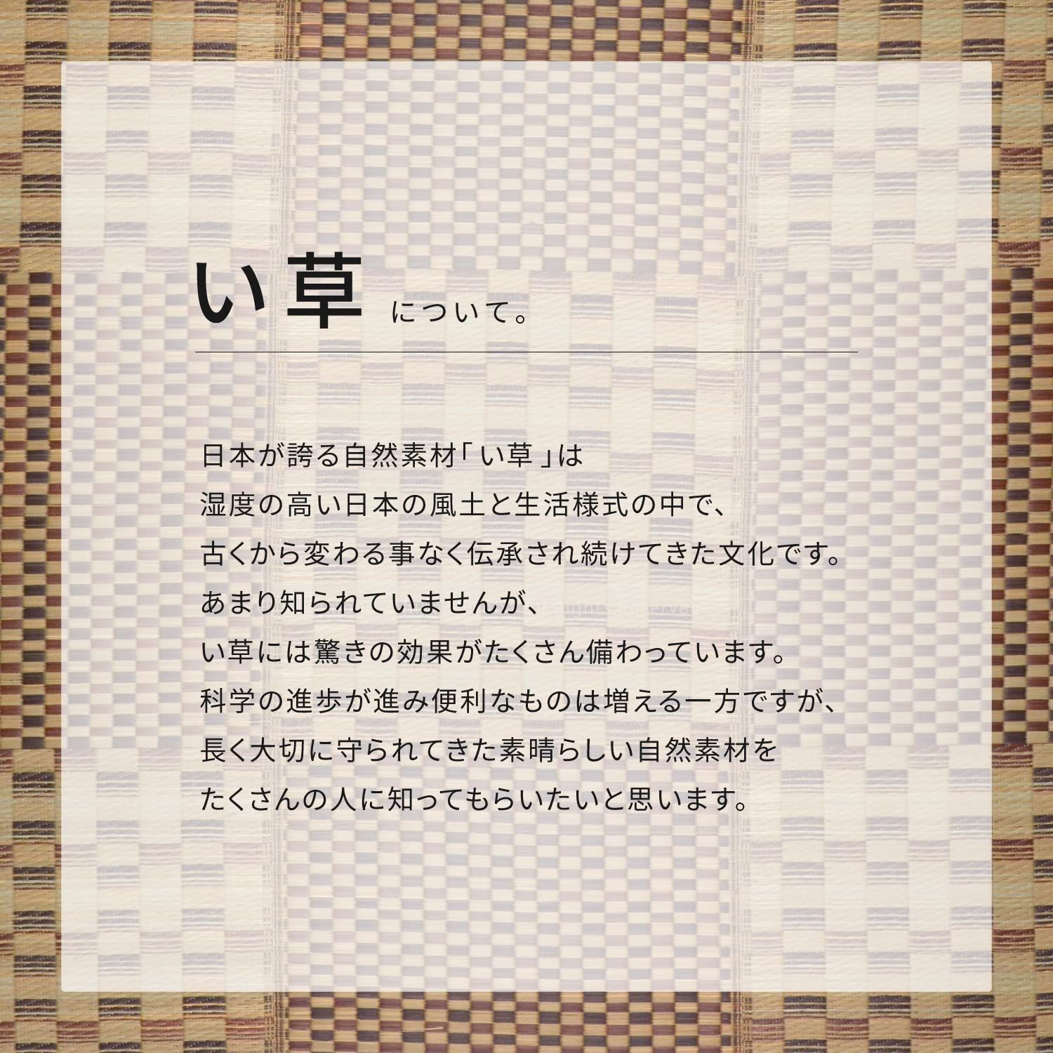 萩原