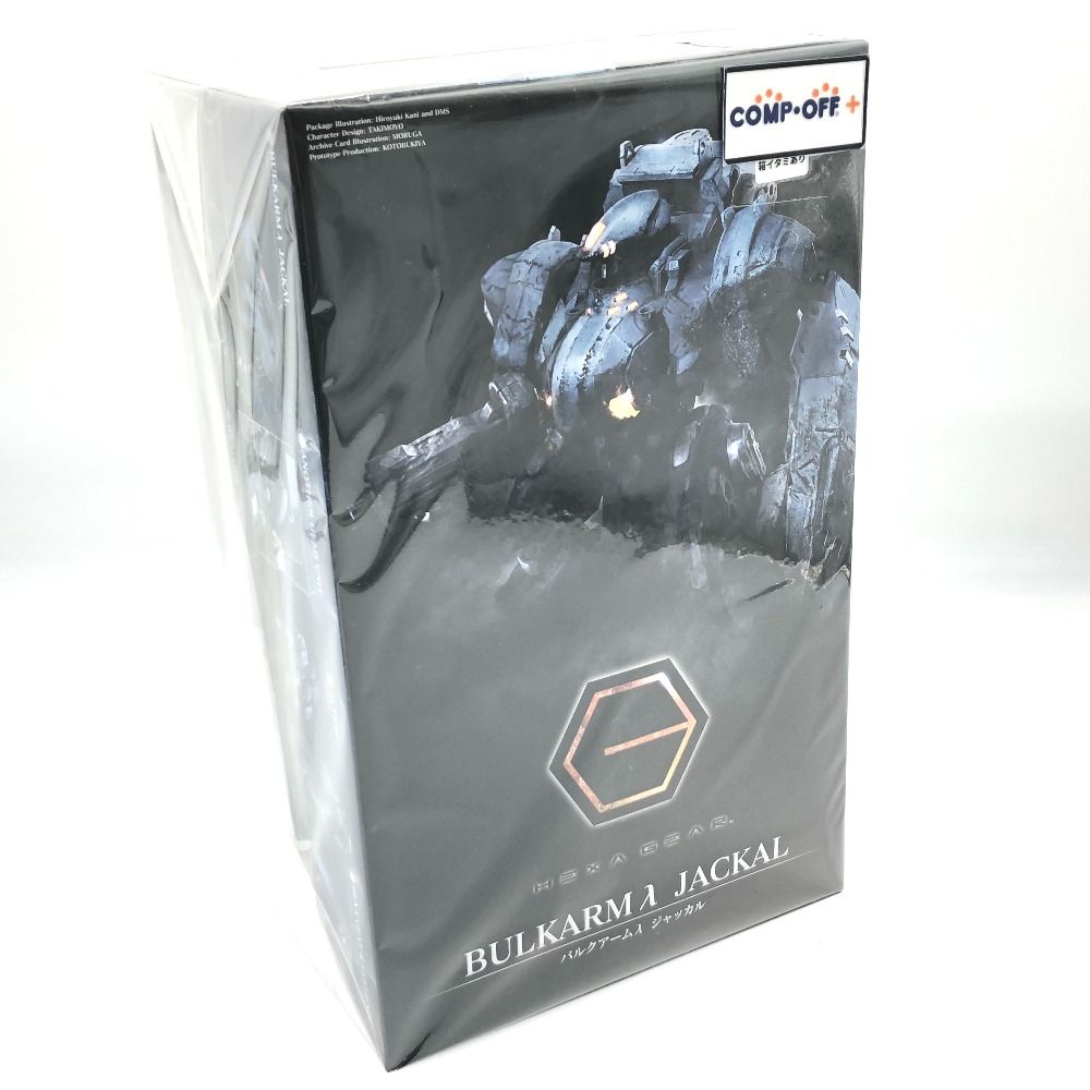 1|24 バルクアームλ ジャッカル キットブロック ヘキサギア HG123 KOTOBUKIYA コトブキヤ プラモデル