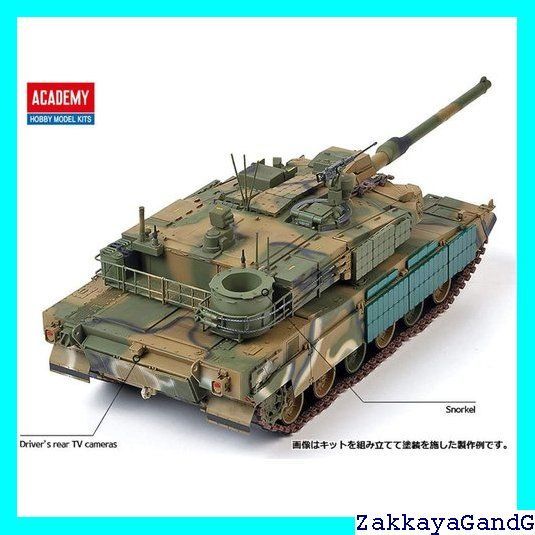 アカデミー　1/35 K2 戦車　完成品　韓国 模型　プラモデル Amazon | アカデミー1/35 Scale R.O.K. ARMY K2 BLACK PANTHER
