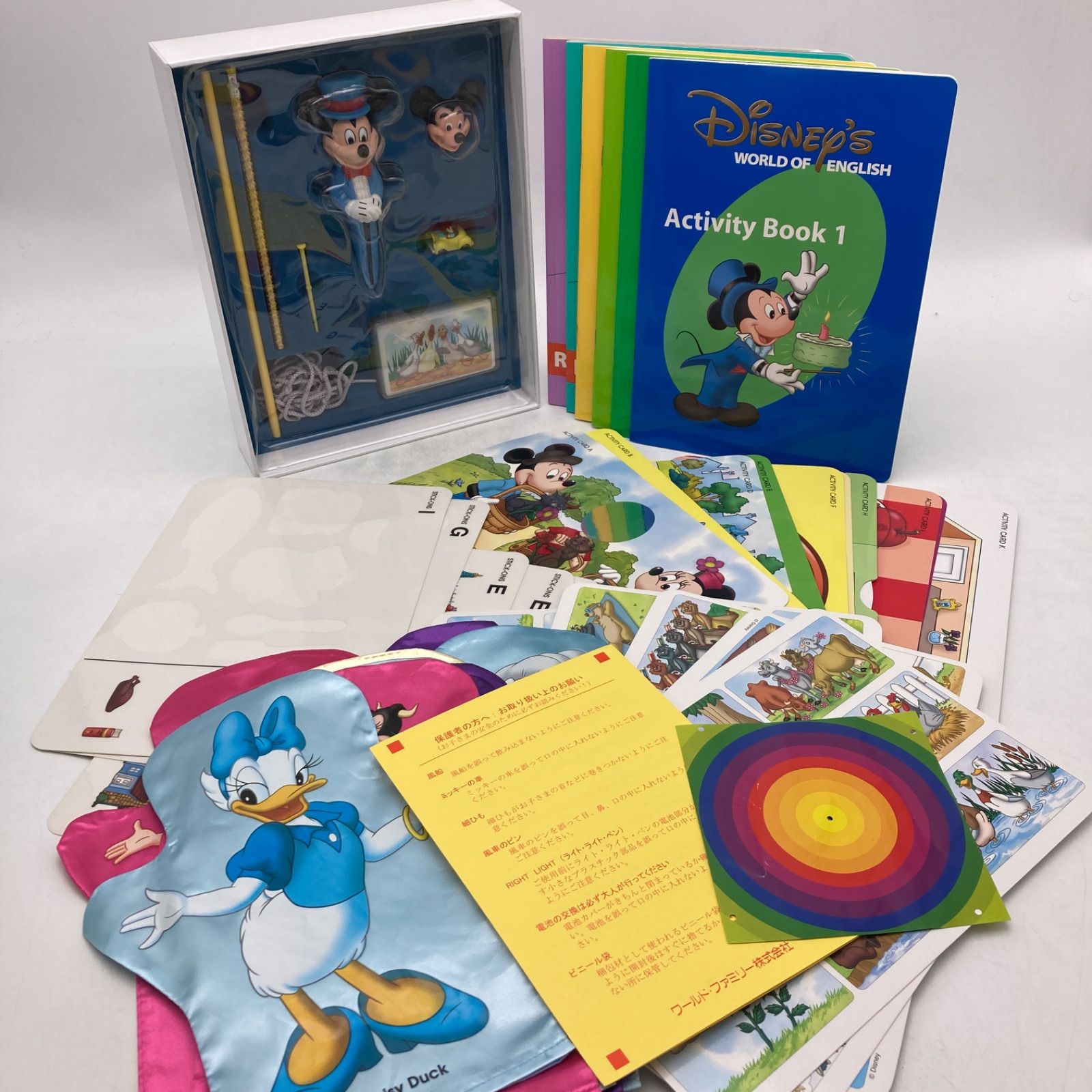 メインプログラム　絵本 CD DVD　ディズニー英語システム　500221 メインプログラム 絵本 CD DVD ディズニー英語システム DWE