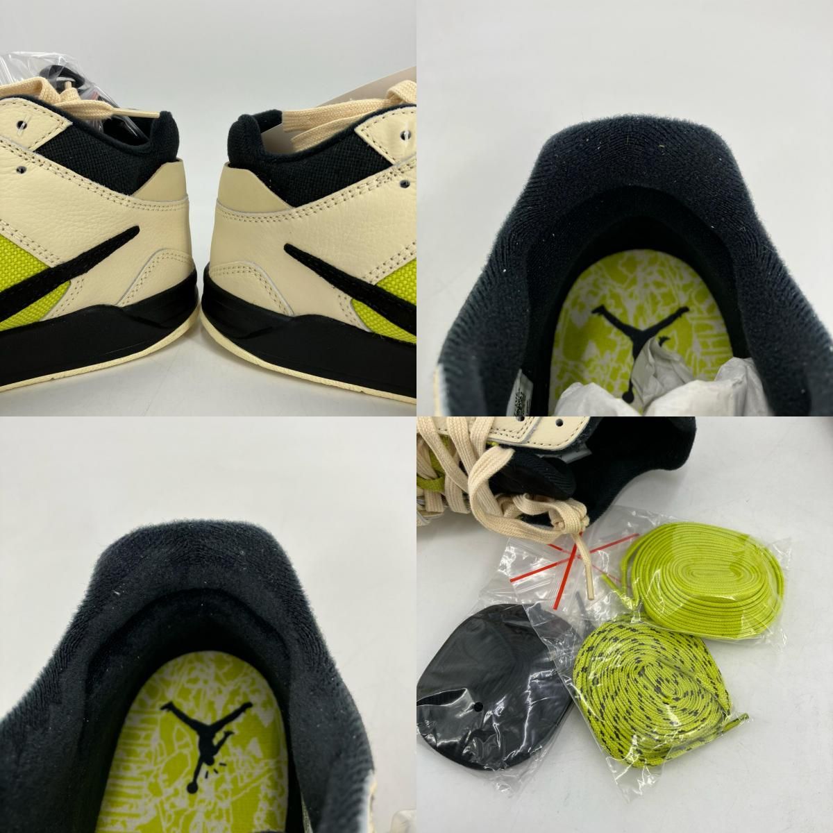 イオン広店】 中古 NIKE | ナイキ スニーカー Jordan Jumpman