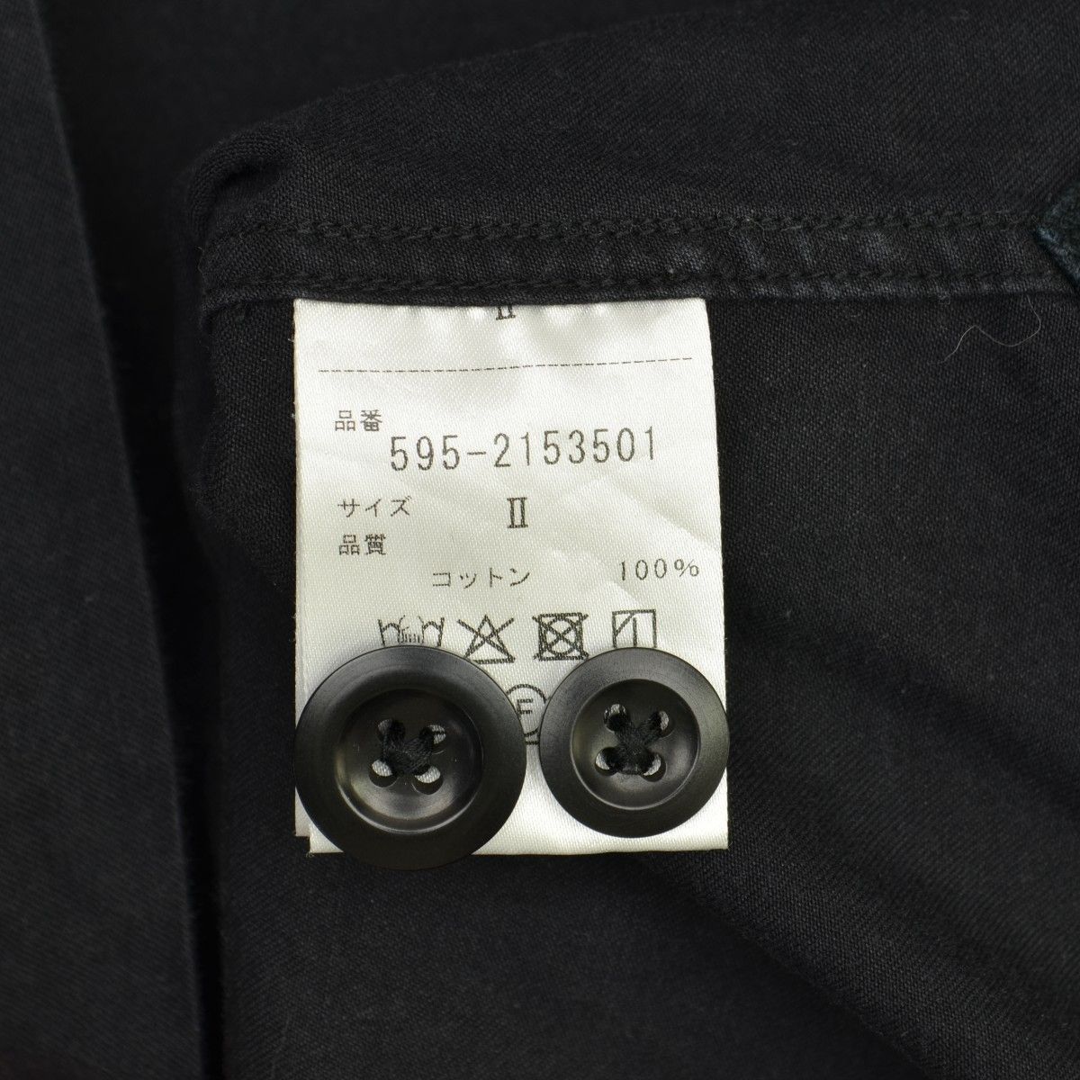 2【MARGARET HOWELL MHL / マーガレットハウエルエムエイチエル】22SS 