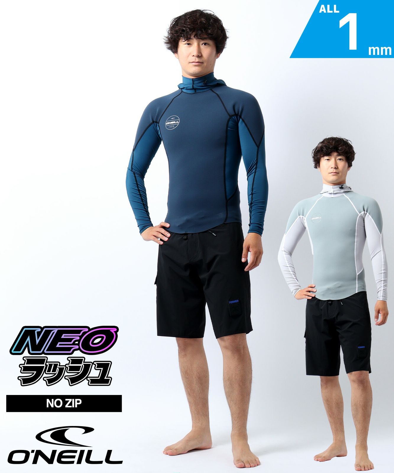 25%OFF‼️ インナー アンダーウェア 暖かい 保温 サーフィン sxl 25