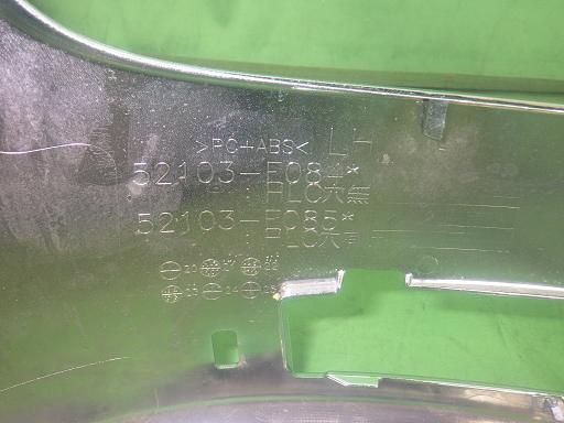 バンパーコーナー