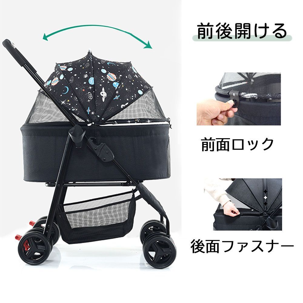 犬用バギー