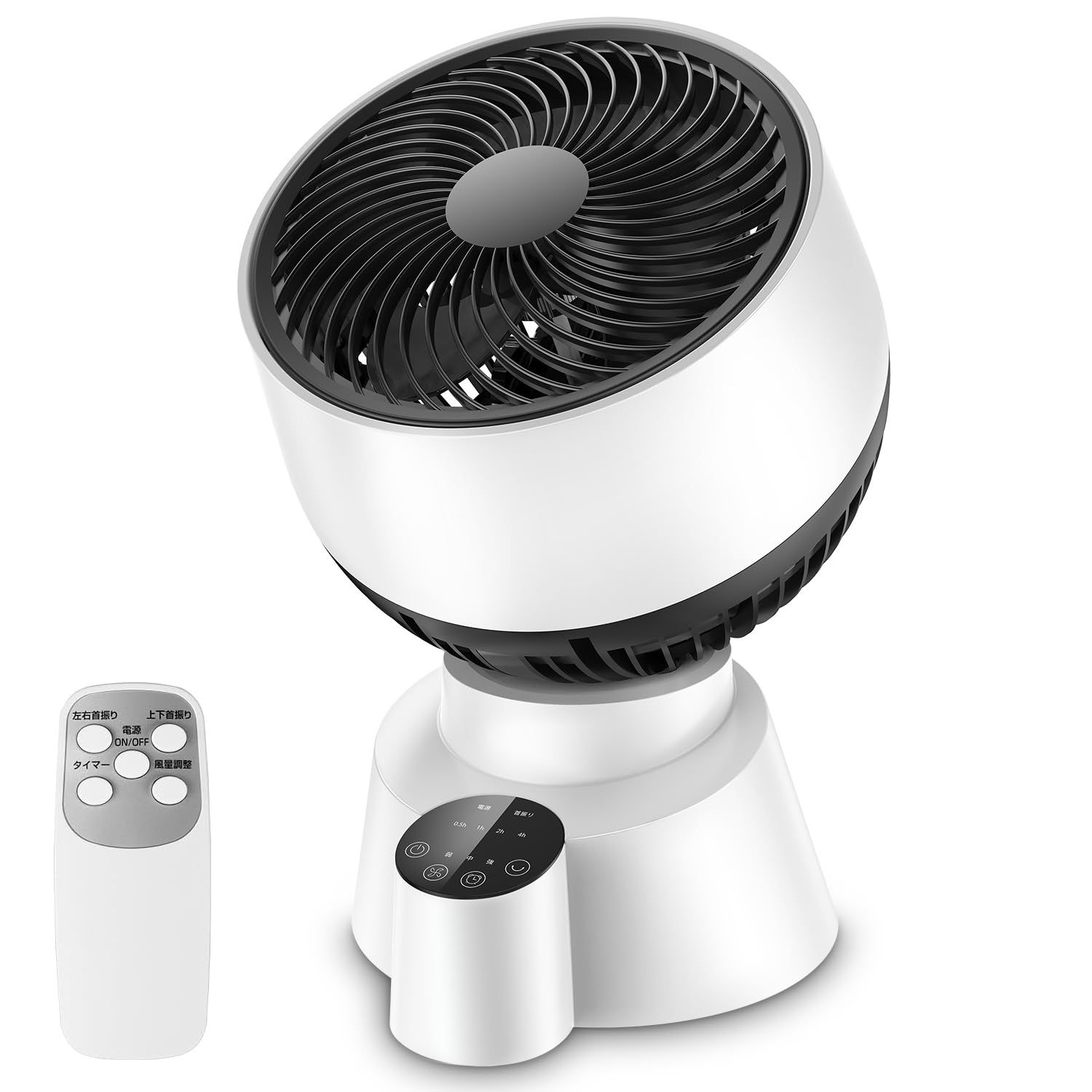 サーキュレーター DCモーター 静音 強力送風 節電対策 25畳対応