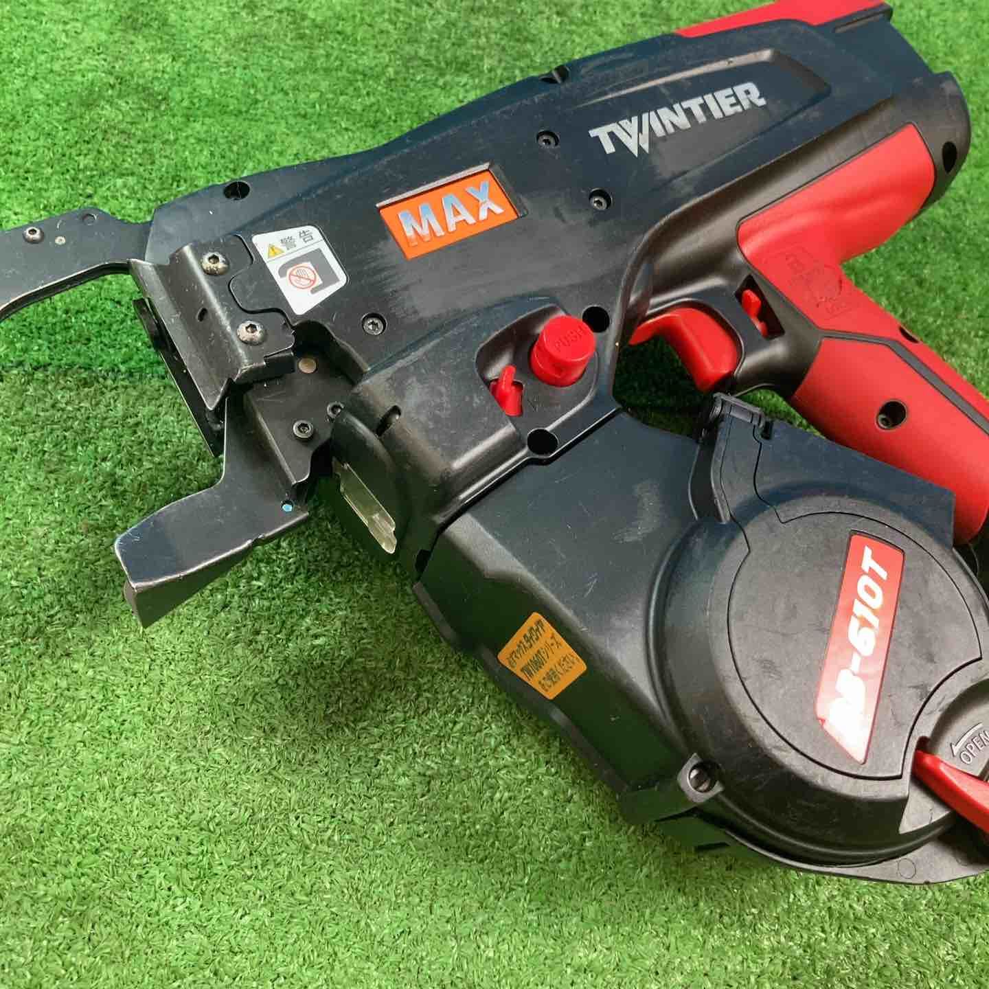 マックス RB-610T 充電式鉄筋結束機【市川行徳店】【店頭取引限定