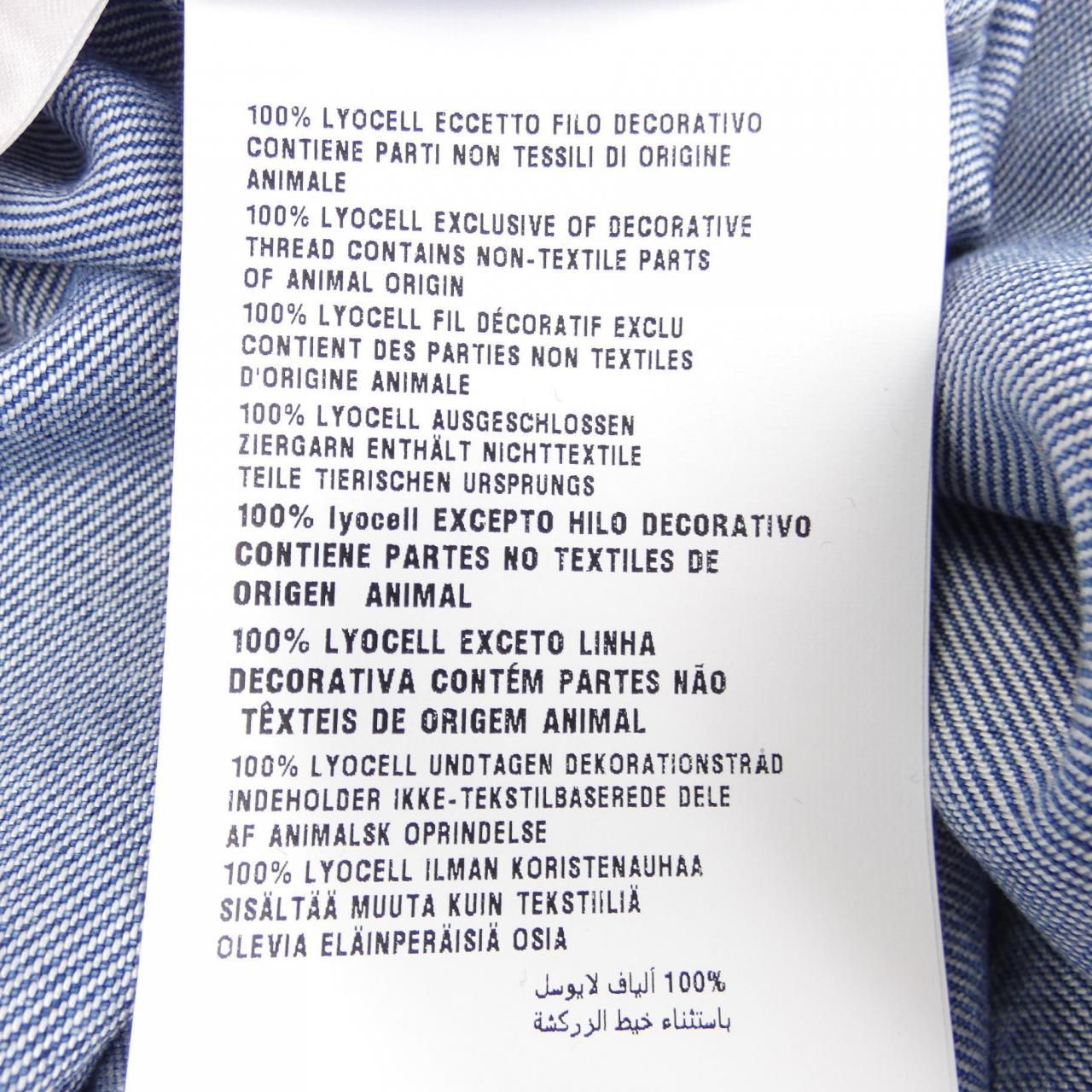  ミュウミュウ MIU GWC 104 S 232 143 V シャツ その他 トップス