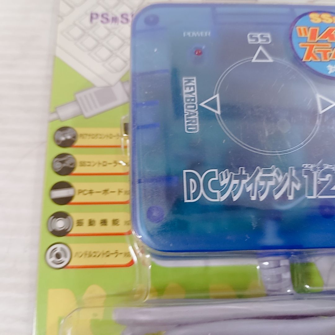 GAMTECH DC ツナイデント123 ドリームキャスト Dreamcast セガ