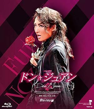 MASTERPIECE COLLECTION 【Blu-ray版】 ミュージカル『ドン・ジュアン 