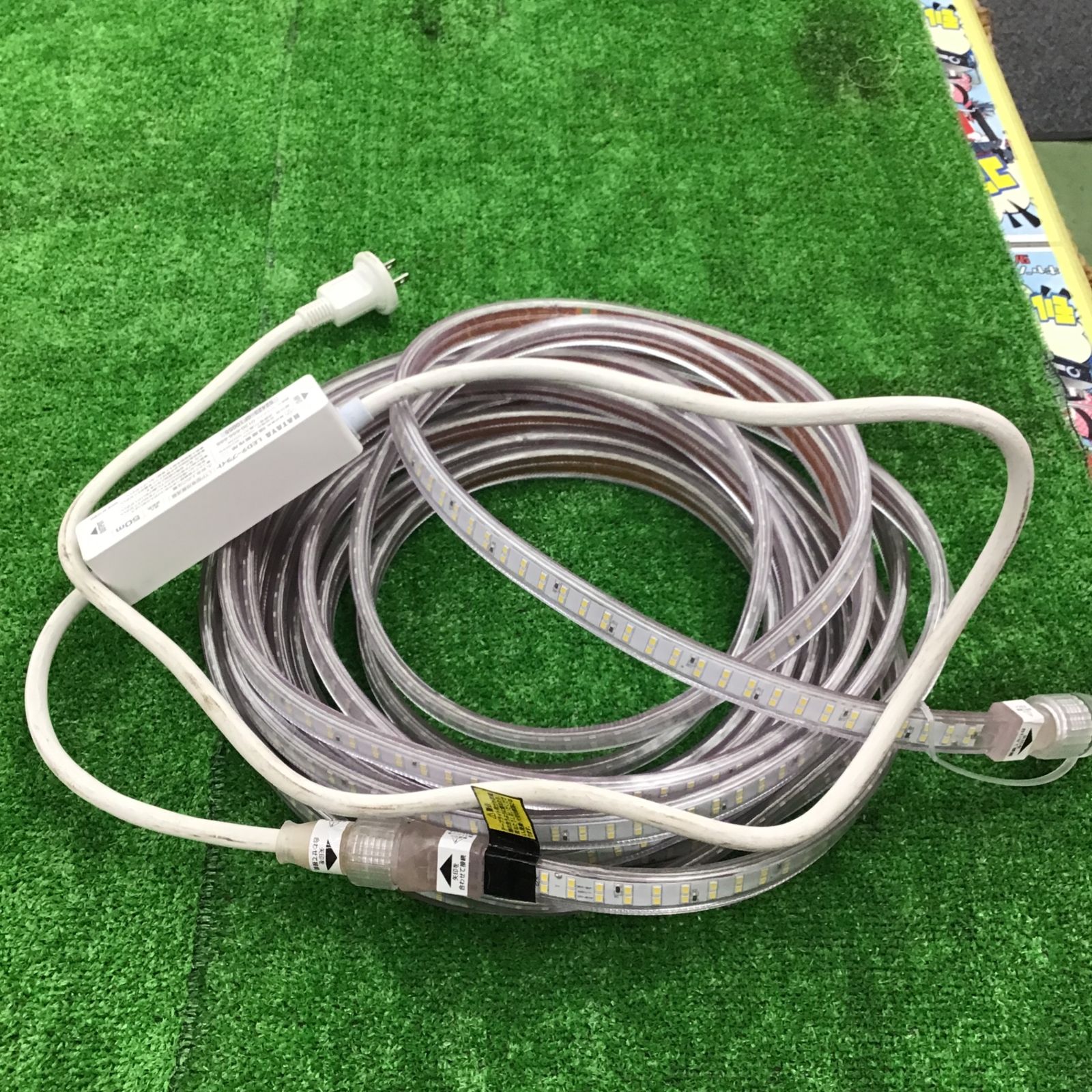 HATAYA ハタヤ LEDテープライト　10ｍ【桶川店】