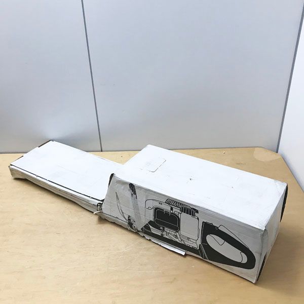 162 混合燃料