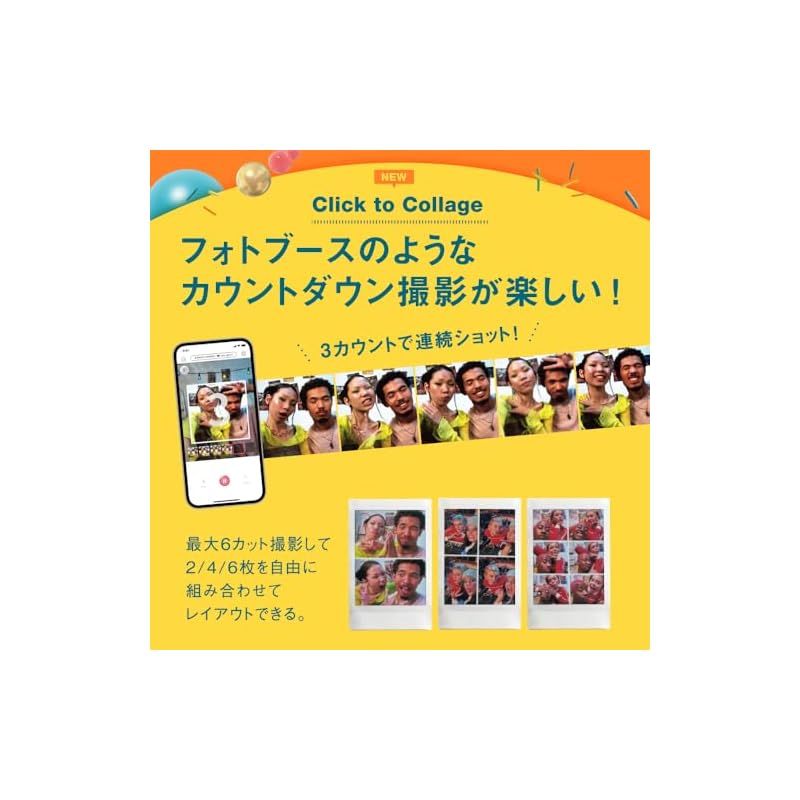 チェキ スマホプリンター