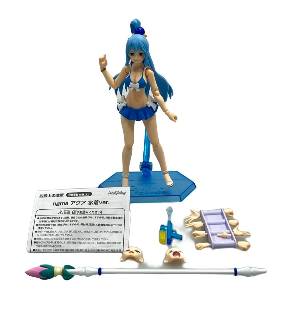 美品 figma フィギュア この素晴らしい世界に祝福を！ アクア 水着Ver. マックスファクトリー