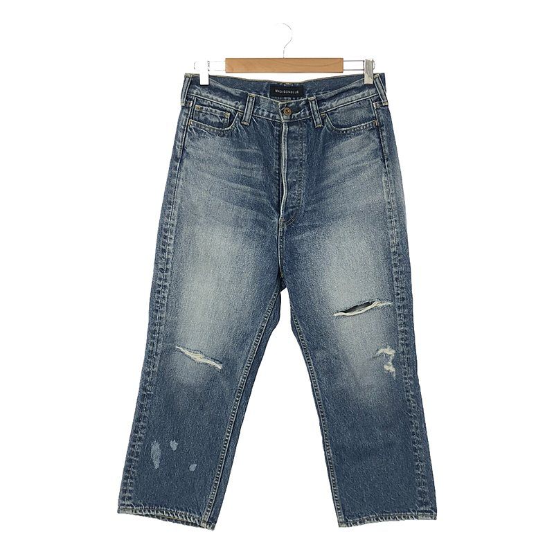 L'Appartement / アパルトモン | MADISONBLUE CRASHED SAROUEL デニム