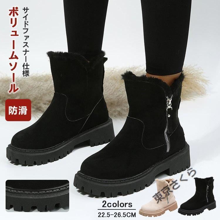 UGG アグ️ 防水ムートンブーツ 黒 スエード レザー 26センチ UGG