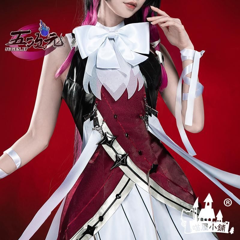 原神 コスプレ ウィッグ ファデュイ 執行官 少女 コロンビーナ 三分妄想 原神 コスプレ ファデュイ 執行官 少女 コロンビーナ