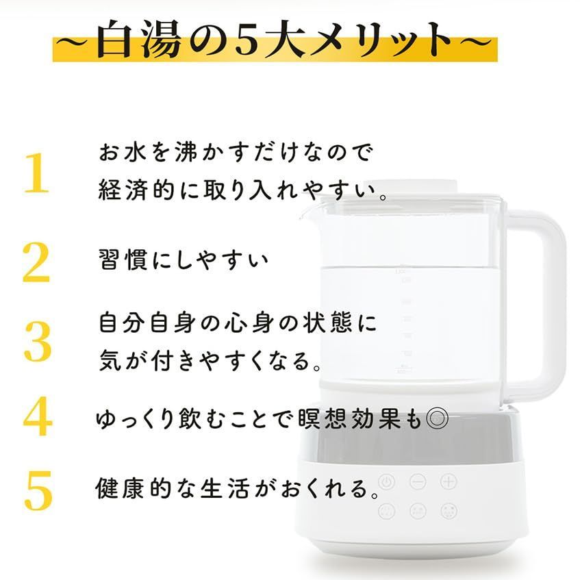 BALMUDA　スターバックスリザーブ　　電気ケトル　KO2A-SB　　594 特別モデル | BALMUDA The Pot | BALMUDA（バルミューダ）公式サイト