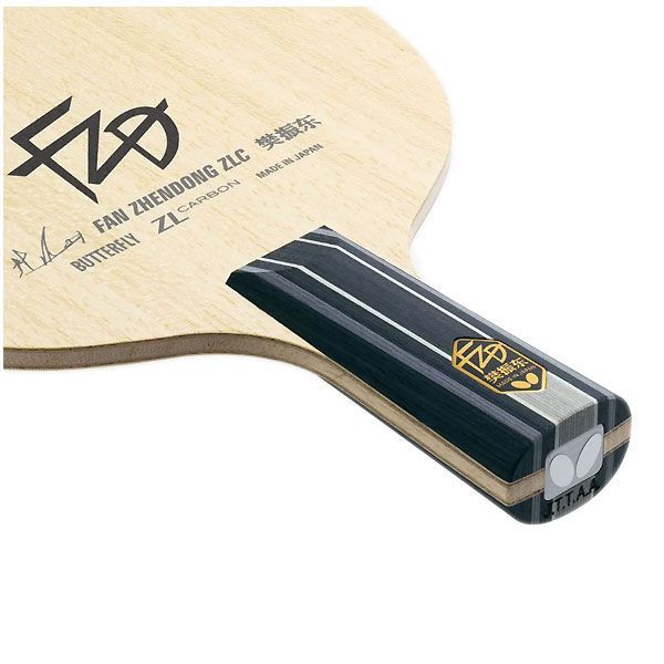 バタフライ(Butterfly) 卓球 ラケット 樊振東 ZLC-CS 中国式
