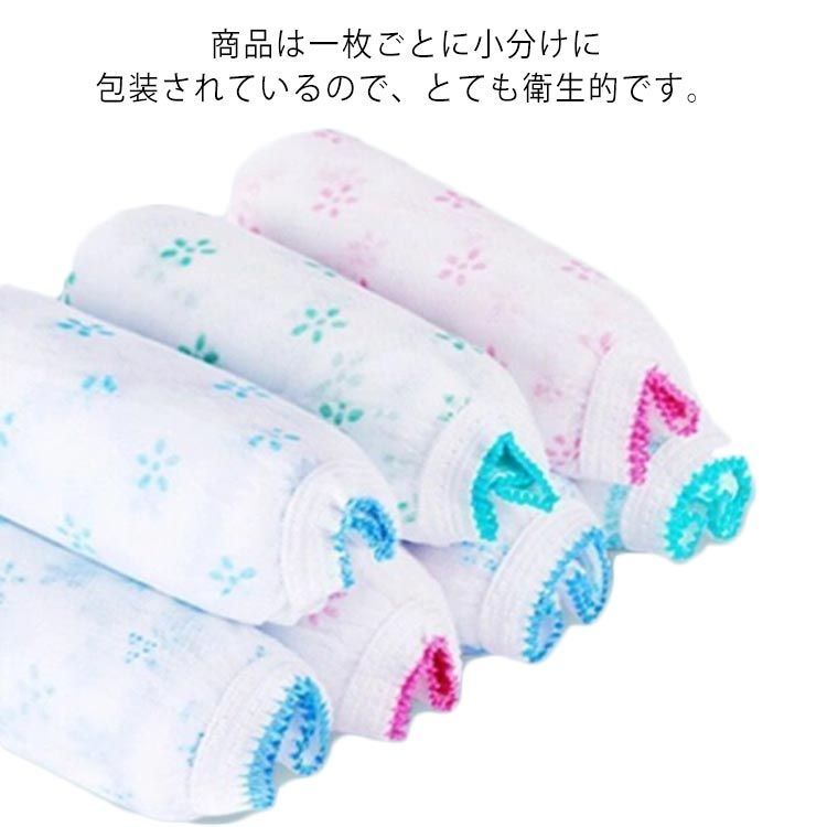 ペーパーショーツ　使い捨て紙パンツ　フリーサイズ364個 花柄 送料無料)紙 パンツ ペーパー ショーツ 大人用 携帯 使い捨て 花