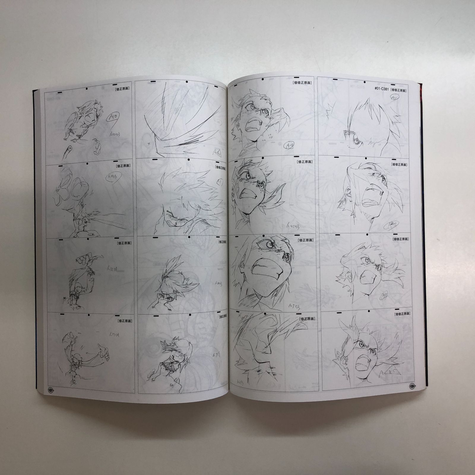 N]トップをねらえ2 アニメーション原画集 上下 - メルカリ