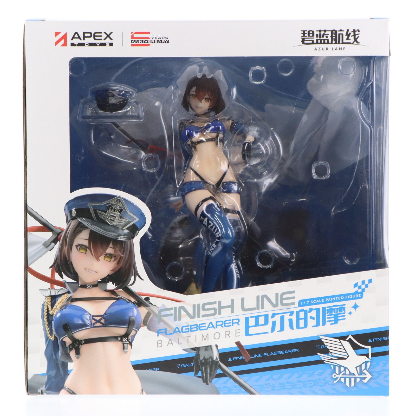 予約特典付属 ボルチモア スプレンディッド・ギアVer. アズール
