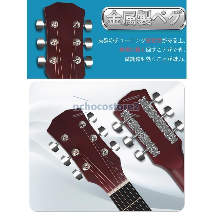 入門 ギター練習