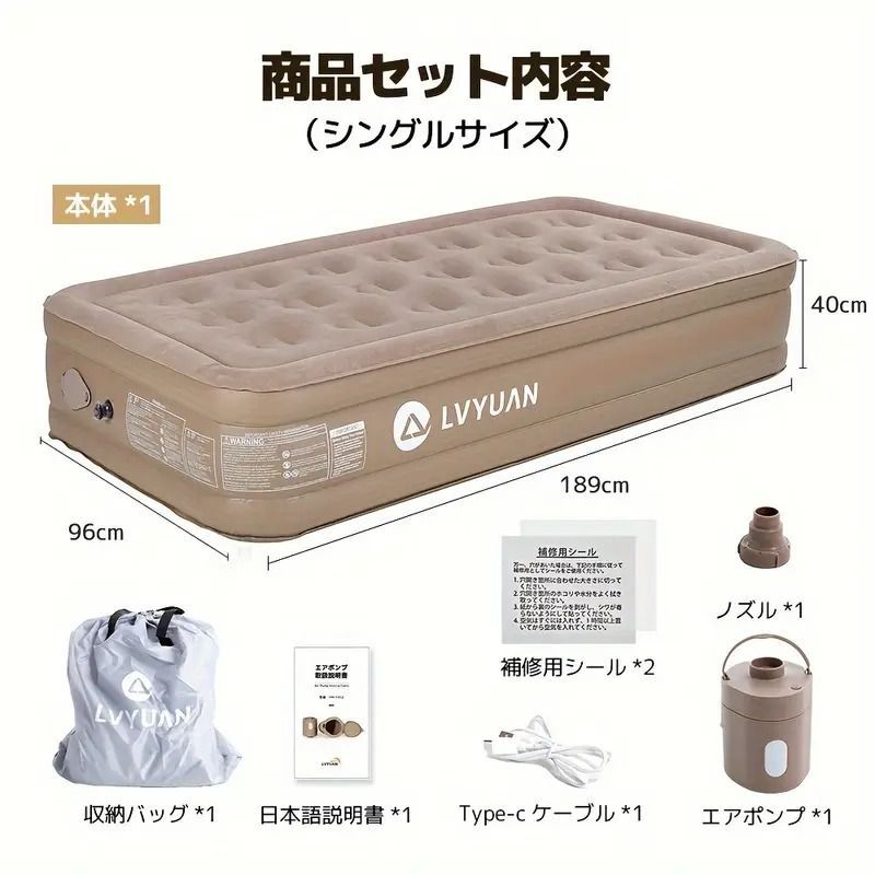 320kg耐荷重