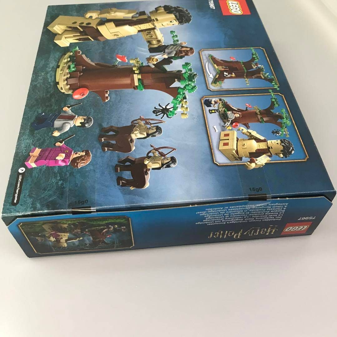 正規品 新品未開封 LEGO レゴ ハリーポッター 75967 禁じられた森 廃盤