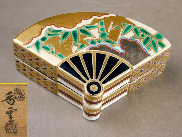 龍谷窯 宮川 香雲 扇面 香合