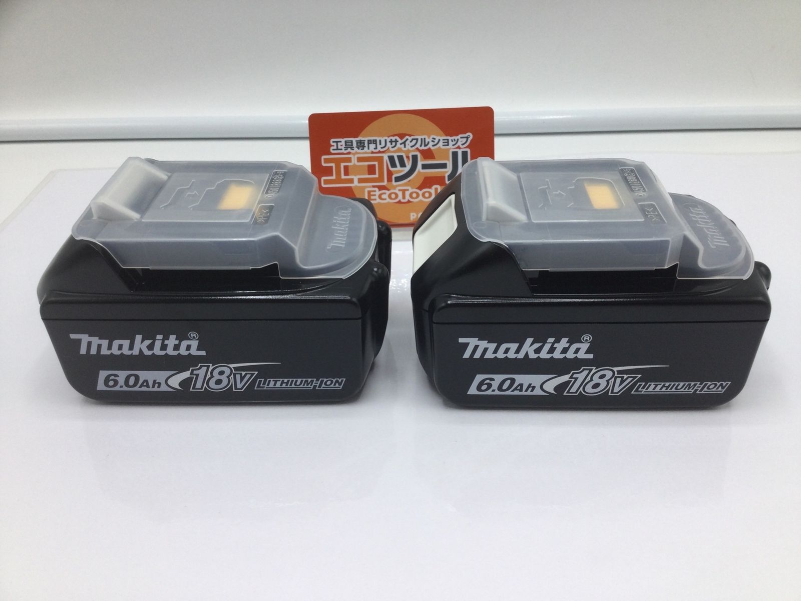 【領収書発行可】[未使用]Makita/マキタ 18v6.0Ah リチウムイオンバッテリー BL1860B 【2個セット】 [IT222XURGSNK][エコツール岡崎岩津店]