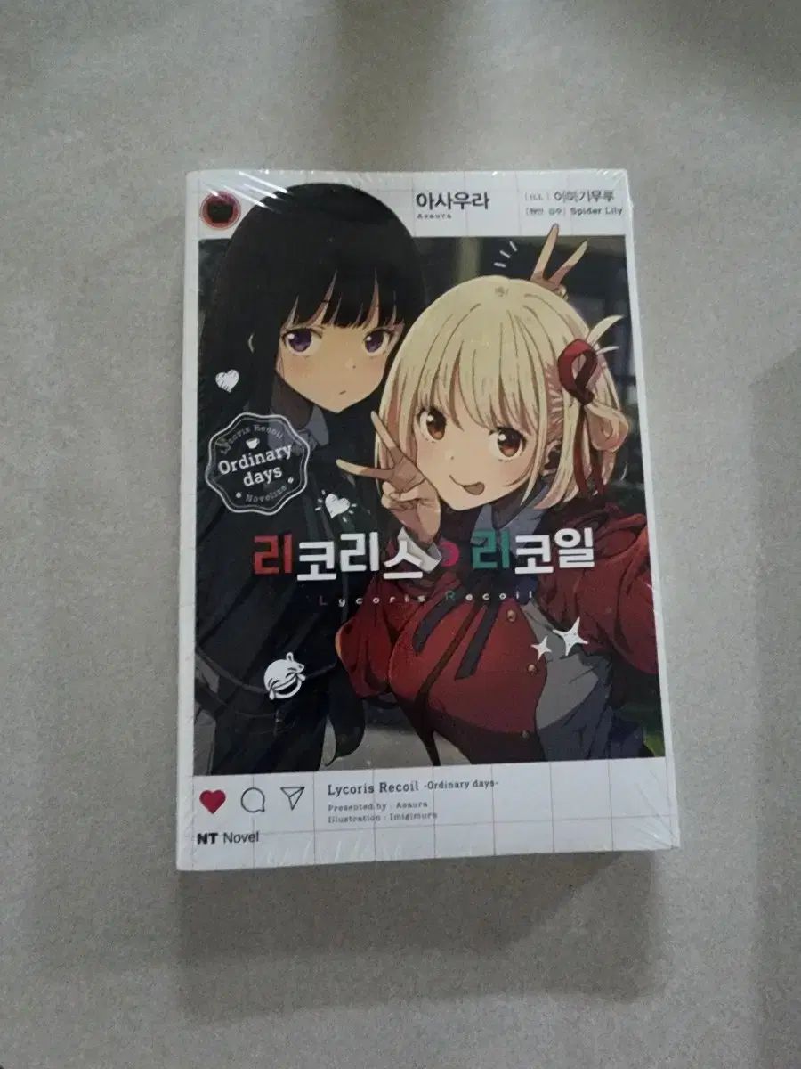 ラノベ まとめ売り 84冊 漫画 + ラノベ 45 巻 まとめ売り 限定セット 特典付き - メルカリ