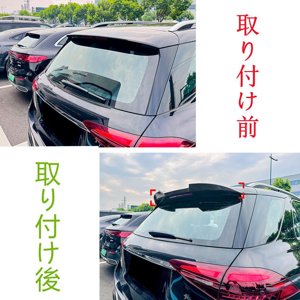 メルセデスベンツ