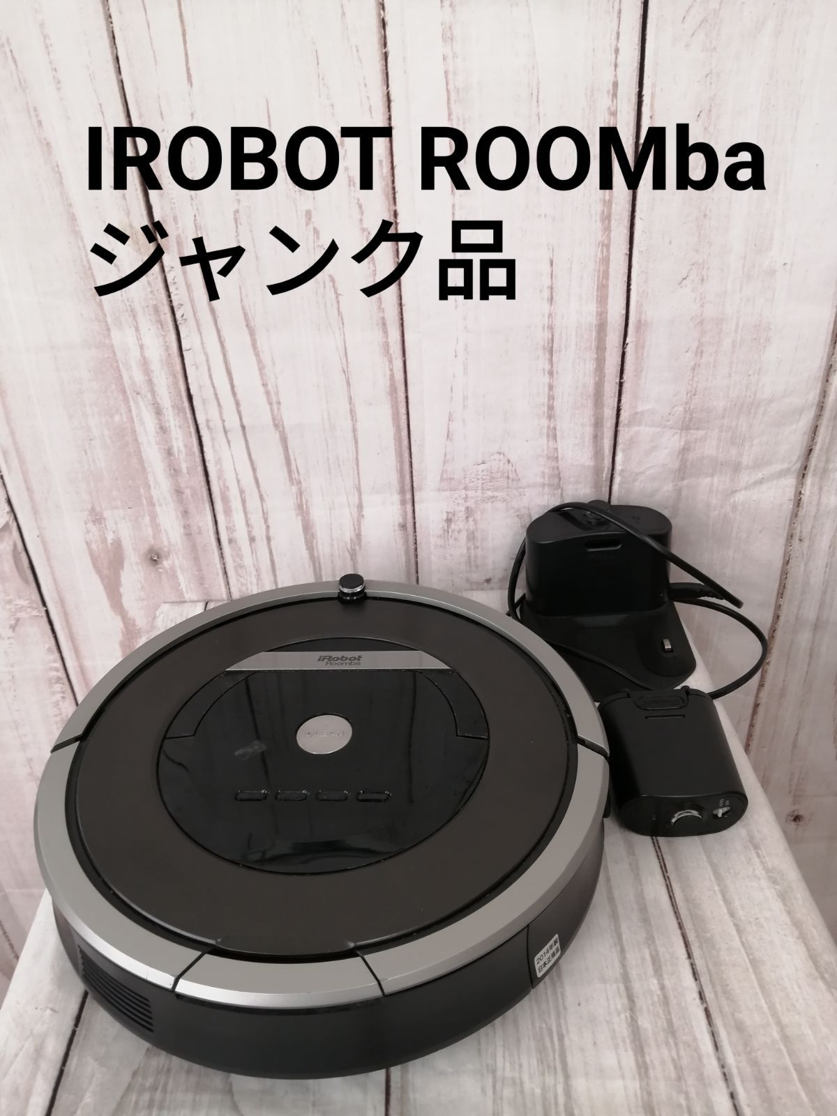 アイロボット社●ジャンク品●スクーバ！ アイロボット社○ジャンク品○スクーバ！