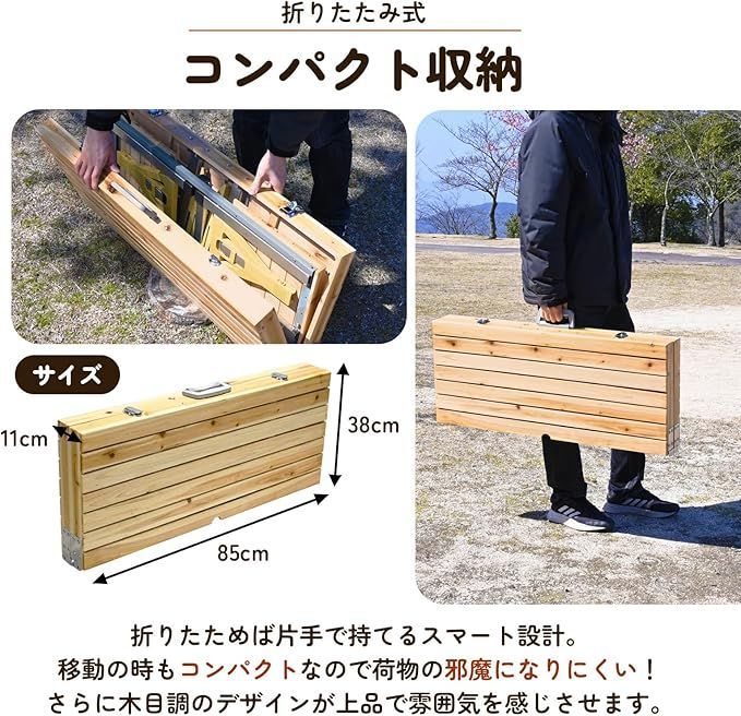 アウトドア テーブル