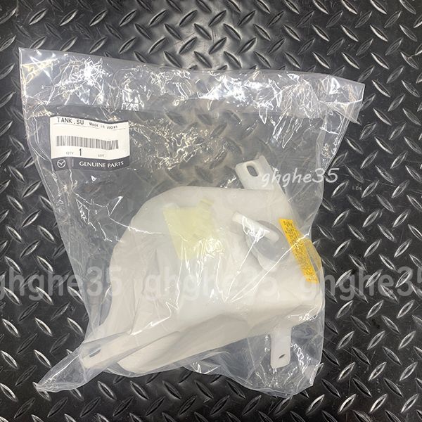 マツダ 純正 RX-7 FC3S 前期 リザーバー タンク リザーブ インター クーラー rx7 rx-7 RX7 サブ ラジエーター 検 レストア fc3s エンジン T680 USTAUSTRALIA_COM_AU