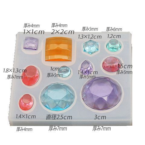 ジュエル シリコンモールド ストーン 宝石 ジュエリー 石膏 粘土 UV