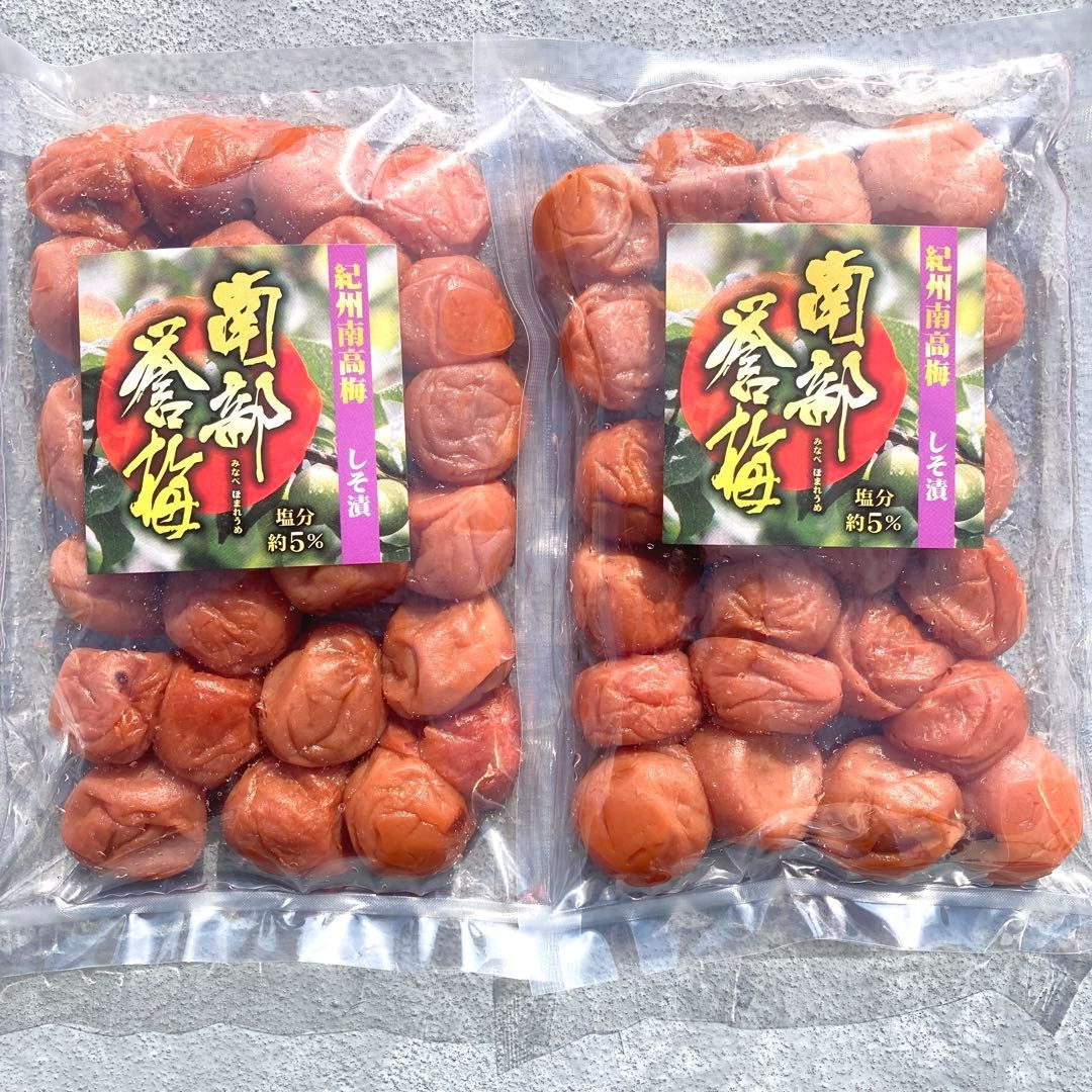 ★★和歌山県産[紀州南高梅]5kg★大粒‼️最高級品種‼️自然落下の完熟梅‼️ 和歌山県産[紀州南高梅]5kg☆大粒多め‼️最高級品種‼️自然落下