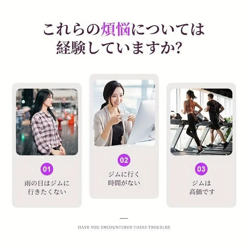 白いPVCエクササイズ機器 脚のトーニング