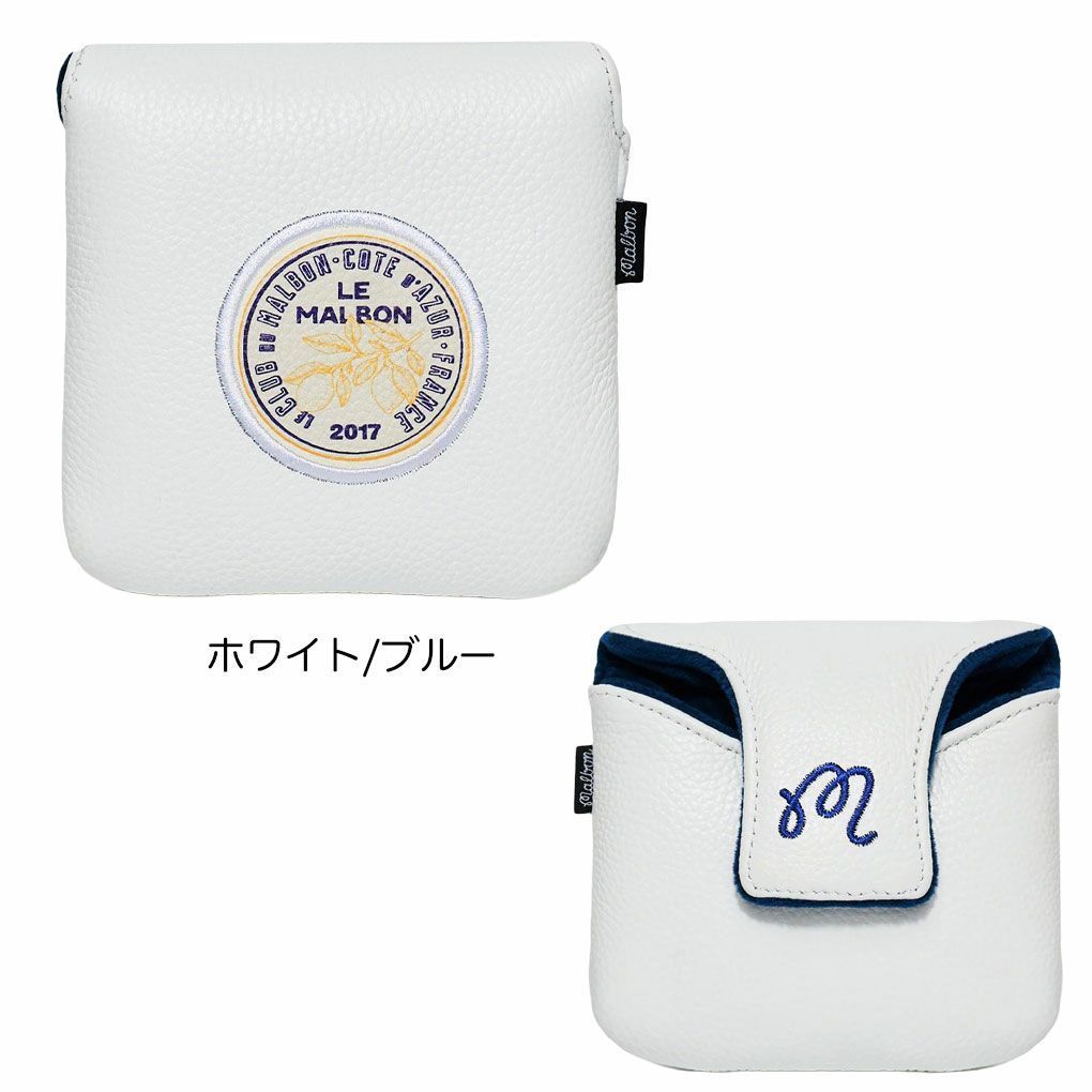 ♥品 マルボン